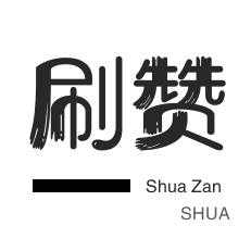 抖音如何买1000粉